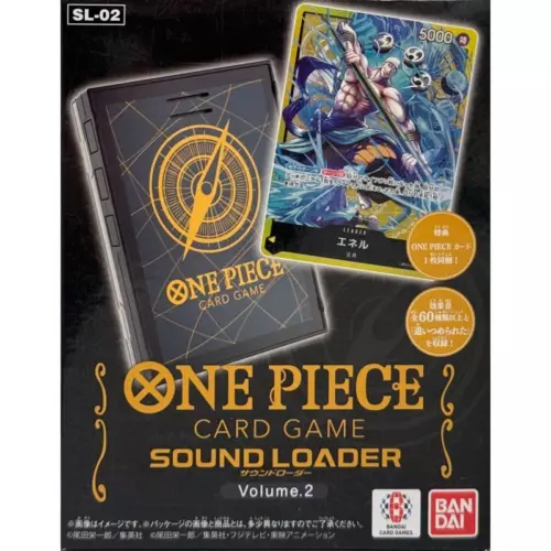 Enel (Sound Loader Vol. 2)